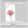 Защитное стекло 2.5D (3D) Full Cover на весь экран для Xiaomi Mi Max 2 – White