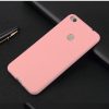 Матовый силиконовый TPU чехол для Xiaomi Redmi 4X (Pink)