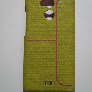 Пластиковая накладка бренда Mofi  для Xiaomi Redmi 4 Pro / 4 Prime  (Green)
