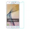 Защитное стекло 2.5D Ultra Tempered Glass для Samsung Galaxy J5 2015 (J500) – Clear