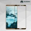 Защитное стекло 3D (5D) Full Glue Armor Glass на весь экран для Huawei Mate 10 Pro – Mocco Gold