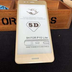 Защитное стекло 5D Premium 9H Full Glue на весь экран для Huawei P10 Lite – Gold