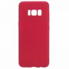 Силиконовый (TPU) чехол (накладка) с имитацией кожи для Samsung G955 Galaxy S8 Plus (Red)