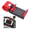 Автомобильный держатель для телефона Car Steering Wheel Phone Socket Holder QY (Red / Красный)
