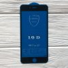 Захисне скло 10D Full для Iphone 6 Plus / 6s Plus Black