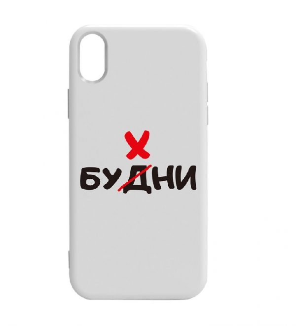 Силиконовый TPU чехол TOTO Pure Print Case с рисунком для iPhone XS Max (Buhni White)