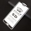 Защитное стекло 3D (5D) Perfect Glass Full Glue King на весь экран для Huawei P20 – Black