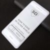 Защитное стекло 5D Full Glue Cover Glass на весь экран для Huawei P8 Lite 2017 – White