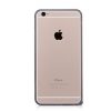 Алюминиевый  бампер  для Iphone 6 Plus / 6s Plus (Серый) 26159