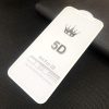 Защитное стекло 5D Premium 9H Full Glue на весь экран для Iphone X / XS / 11 Pro — White