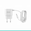 Сетевое зарядное устройство Aspor A802 plus + кабель MicroUSB 2.4A (1.2м) – White