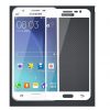 Защитное стекло 2.5D (3D) Full Cover на весь экран Samsung Galaxy J5 2015 (J500)- White