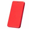 Кожаный чехол-книжка 360 с визитницей для Xiaomi Redmi 7A – Красный