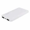 Внешний аккумулятор Power Bank SunPin G60 6000mAh – White 35613