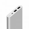 Внешний аккумулятор Power Bank Xiaomi Mi Bank 2 10000mAh (VXN4228CN) – Silver