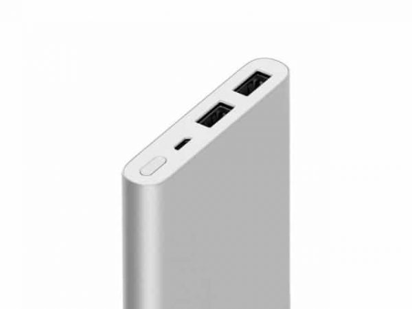 Внешний аккумулятор Power Bank Xiaomi Mi Bank 2 10000mAh (VXN4228CN) – Silver