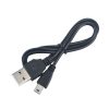 Кабель USB – miniUSB -Black 39579