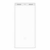 Зовнішній акумулятор Xiaomi Mi Bank 2C 20000mAh VXN4212CN White