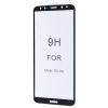 Защитное стекло 5D Premium 9H Full Glue на весь экран для Huawei Mate 10 Lite – Black