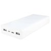 Зовнішній акумулятор Xiaomi Mi Power Bank 3 20000mAh VXN4258CN White 47941