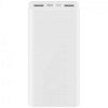 Зовнішній акумулятор Xiaomi Mi Power Bank 3 20000mAh VXN4258CN White