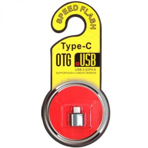 Адаптер “Metal Short” YHL-T9 OTG USB to Type-C – Gray