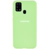 Чохол Silicone Cover A для Samsung Galaxy M31 Зелений / Pistachio