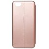 Кожаный чехол-книжка 360 с визитницей для Iphone 6 / 6s – Rose Gold 54906