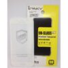 Защитное стекло 3D (5D) Perfect Glass Full Glue Ipaky на весь экран для Samsung Galaxy A5 2017 (A520) – White