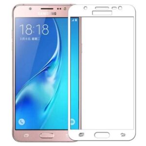 Защитное стекло 3D (5D) Perfect Glass Full Glue Ipaky на весь экран для Samsung Galaxy J5 2016 (J510) – White