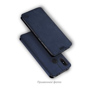 Кожаный чехол-книжка 360 CLASSIC для Samsung Galaxy J7 2015 (J700) – Темно-синий