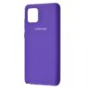 Оригинальный чехол Silicone Cover 360 с микрофиброй для Samsung Galaxy S10 lite (G770F) – Фиолетовый / Purple