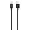 Кабель Hoco X23 Skilled USB to Type-C 2А (1м) – Black 60452