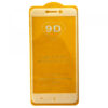 Захисне скло 9D Full для Xiaomi Redmi 5A / Redmi Go White