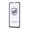 Защитное стекло 3D (5D) Perfect Glass Full Glue на весь экран для Samsung Galaxy S10e (G970) — Black