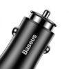 Автомобильное зарядное устройство Baseus Gentleman (2USB / 4.8A) – Black 60865