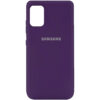 Оригинальный чехол Silicone Cover 360 (A) с микрофиброй для Samsung Galaxy A41 – Фиолетовый / Purple
