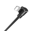 Кабель Hoco U37 Long Roam Lighting Cable 2.4A (0.6м) – Black 60465