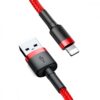 Кабель Baseus Cafule USB – Lightning 2.4A 0.5м Red 61088