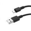 Кабель Hoco X29 Superior Style USB to Lightning 2A (1м) – Black 60460