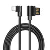 Кабель Hoco U37 Long Roam Lighting Cable 2.4A (0.6м) – Black 60464