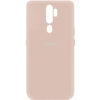 Оригинальный чехол Silicone Cover My Color (A) с микрофиброй для Oppo A9 (2020) / A5 (2020) – Розовый / Pink Sand