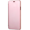 Чехол-книжка Clear View Standing Cover для Huawei Y5P – Rose Gold 63592