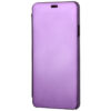 Чехол-книжка Clear View Standing Cover для Samsung Galaxy M51  — Фиолетовый