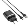 Сетевое зарядное устройство Hoco C12Q Smart Quick Charge 3.0 + кабель Type-C 1USB / 3A – Black 69826