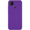 Чохол Silicone Cover NoLogo A Full для Xiaomi Redmi 9C / 10A Фіолетовий / Purple