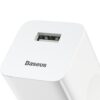 Сетевое зарядное устройство Baseus Wall Quick Charge 3.0 – White 71972