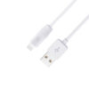 Кабель Hoco X1 USB to Lightning (2м) – White 71645