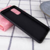 Чохол Matte для Samsung Galaxy S20 FE Чорний 74375