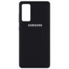 Чохол Silicone Cover для Samsung Galaxy S20 FE Чорний / Black